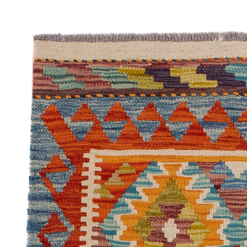 Kilim Maimana Rug 201x84cm - Wool Rug