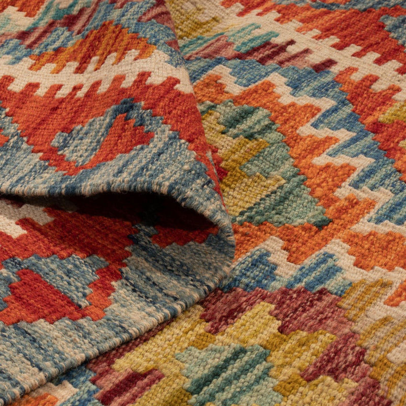 Kilim Maimana Rug 201x84cm - Wool Rug