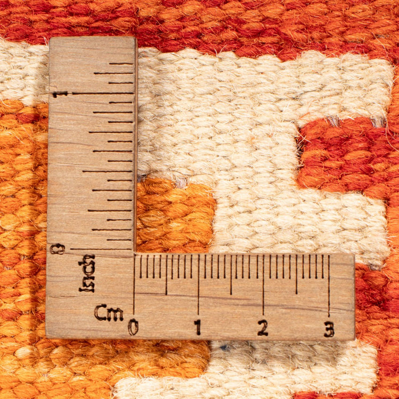 Kilim Maimana Rug 201x84cm - Wool Rug