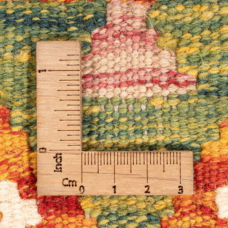 Kilim Maimana Rug 301x81cm - Wool Rug