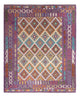 Kilim Maimana Rug 206x246cm - Wool Rug