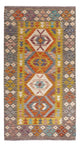 Kilim Maimana Rug 192x101cm - Wool Rug