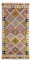 Runner Kelim Rug - Splash - 195 x 95 cm - multicolored