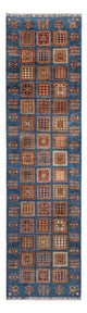 Bakhtiari Rug 300x83cm - Oriental Rug