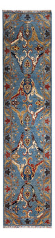Ariana Rug 359x89cm - Oriental Rug