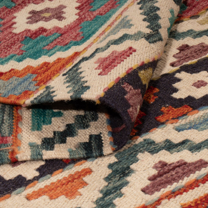 Kilim Maimana Rug 198x152cm - Wool Rug