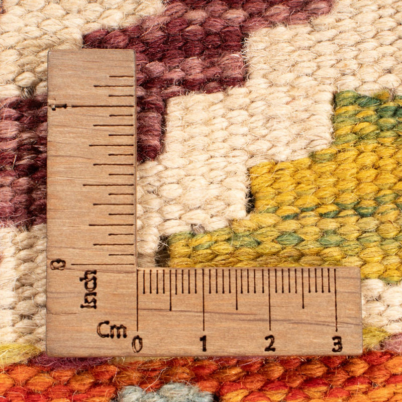 Kilim Maimana Rug 198x152cm - Wool Rug