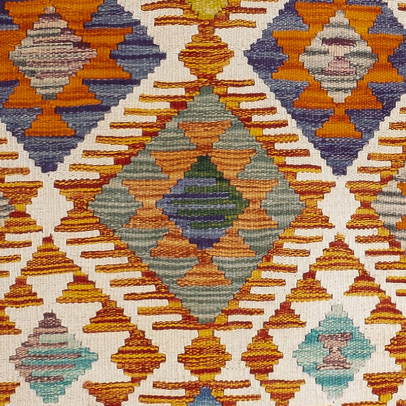 Kilim Maimana Rug 234x80cm - Wool Rug
