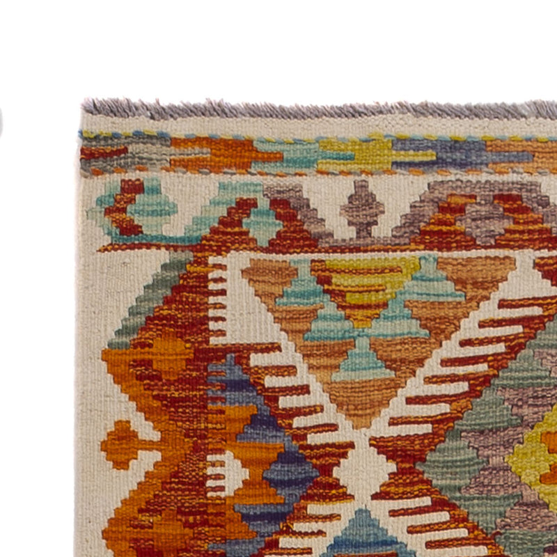 Kilim Maimana Rug 234x80cm - Wool Rug