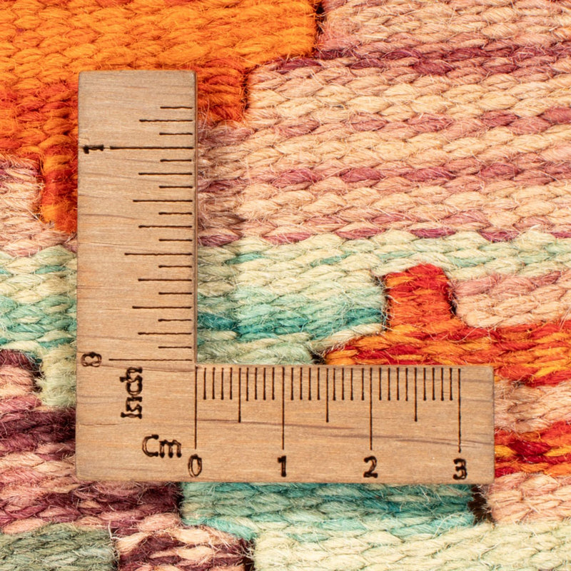 Kilim Maimana Rug 87x233cm - Wool Rug