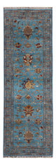 Ariana Rug 237x82cm - Oriental Rug