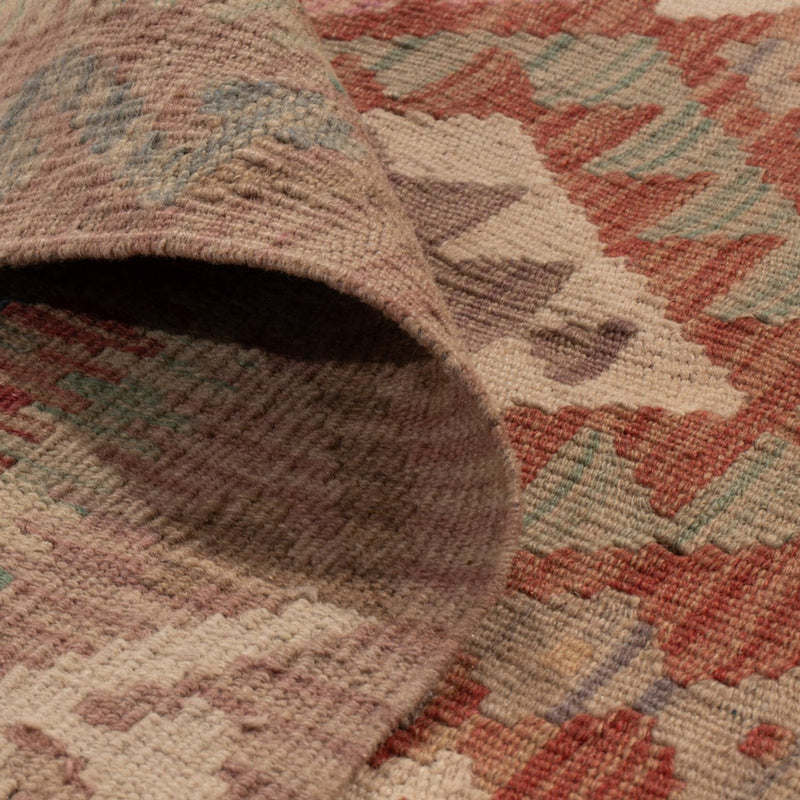 Kilim Maimana Rug 193x137cm - Wool Rug