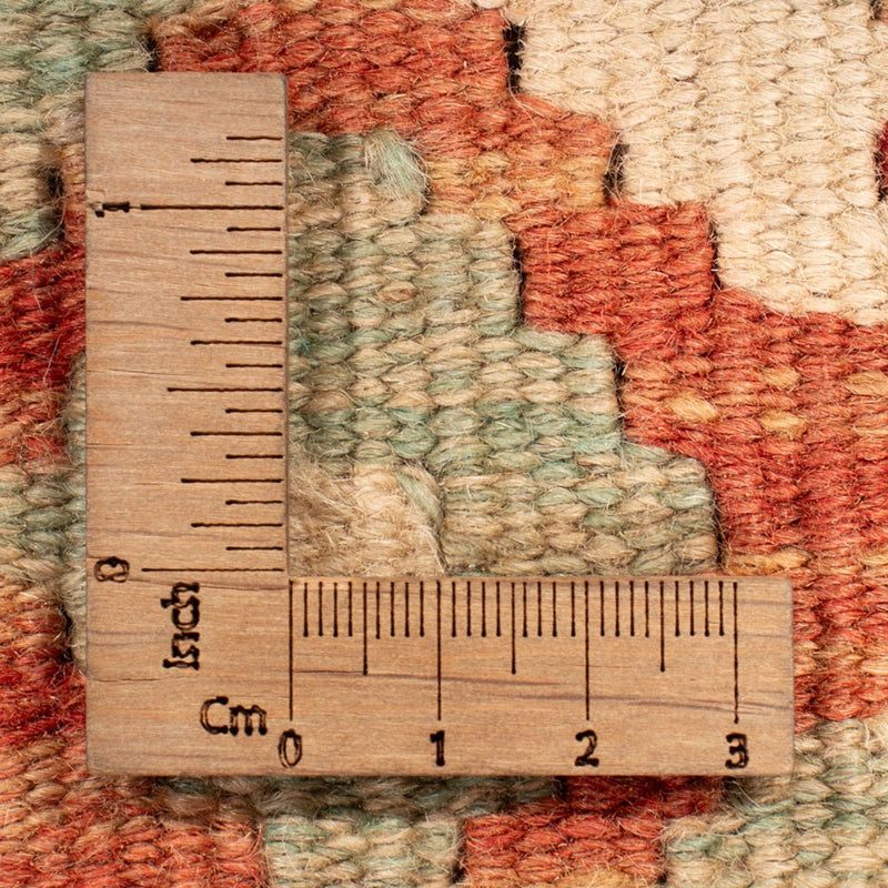 Kilim Maimana Rug 193x137cm - Wool Rug