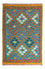 Kelim Rug - Splash - 131 x 92 cm - multicolored