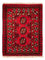 Afghan Rug - Filpa - 65 x 51 cm - red