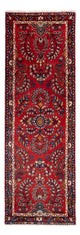 Mehraban Rug 250x82cm - Persian Rugs