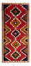 Perser Rug - Nomadic - 172 x 84 cm - red