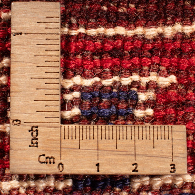 Qashqai Rug 249x170cm - Persian Rugs