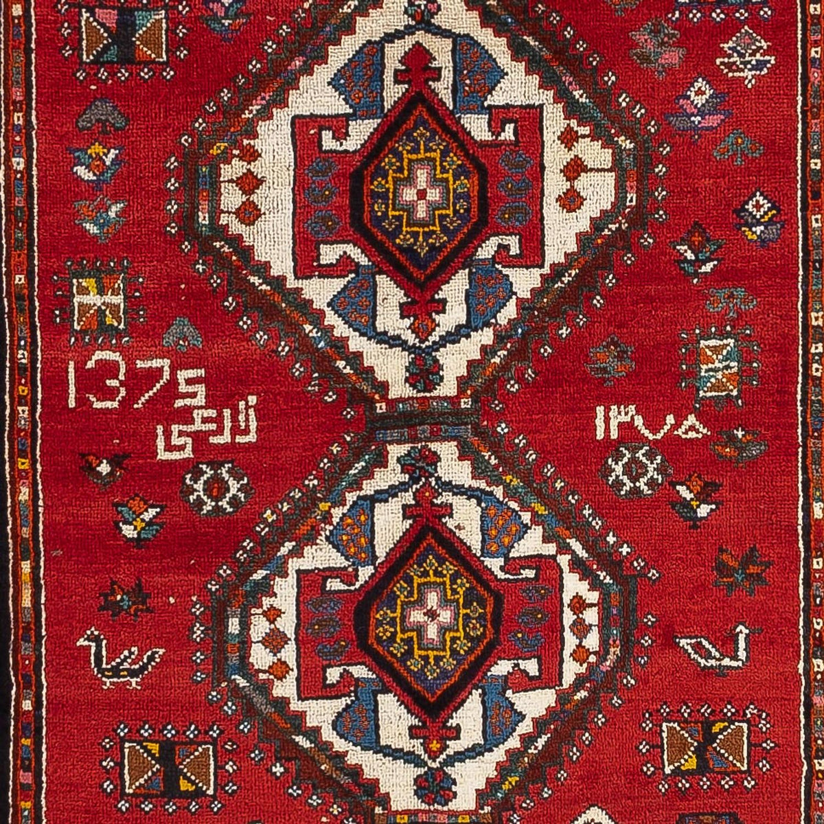 Perser Rug - Nomadic - 237 x 143 cm - red
