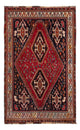 Qashqai Rug 247x160cm - Persian Rugs