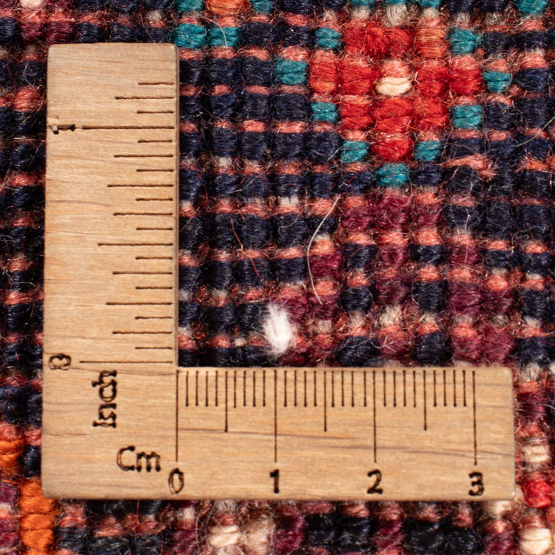 Qashqai Rug 211x155cm - Persian Rugs