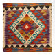 Kissen Teppich 50x50cm