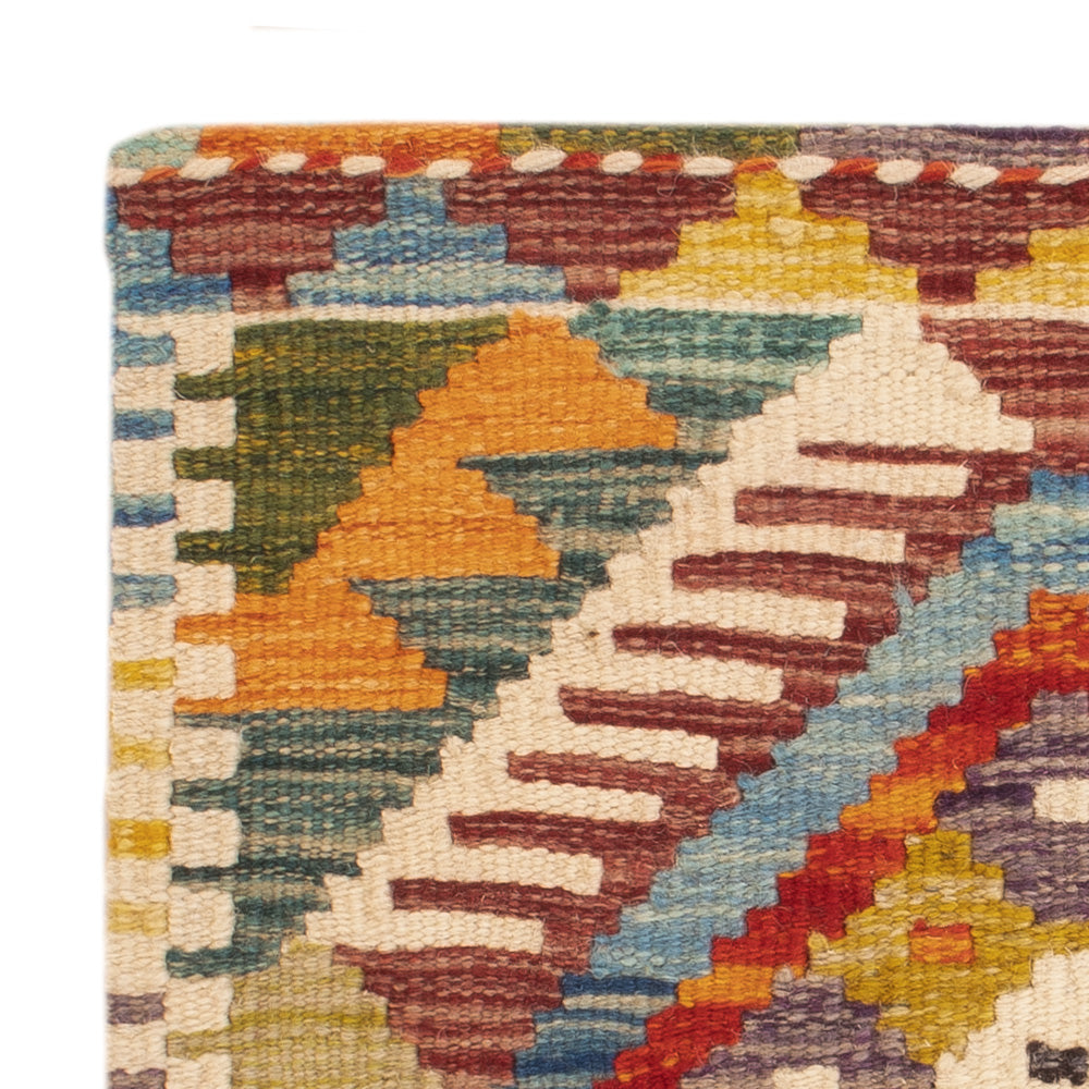 Kissen Teppich 50x50cm