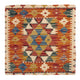 Cushion Rug 50x50cm