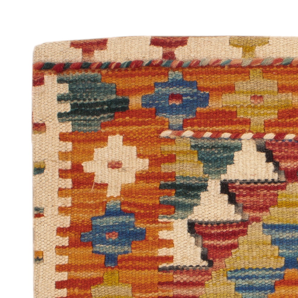Cushion Rug 50x50cm