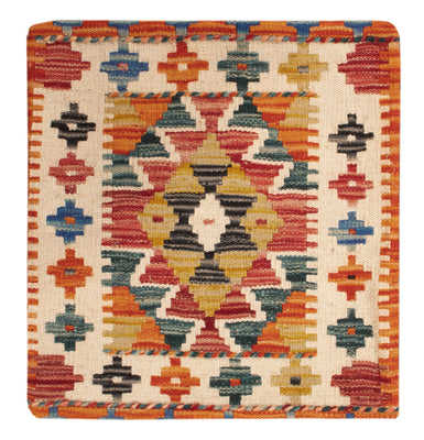 Cushions - Hippo square  - 50 x 50 cm - multicolored