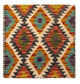 Kissen Teppich 50x50cm