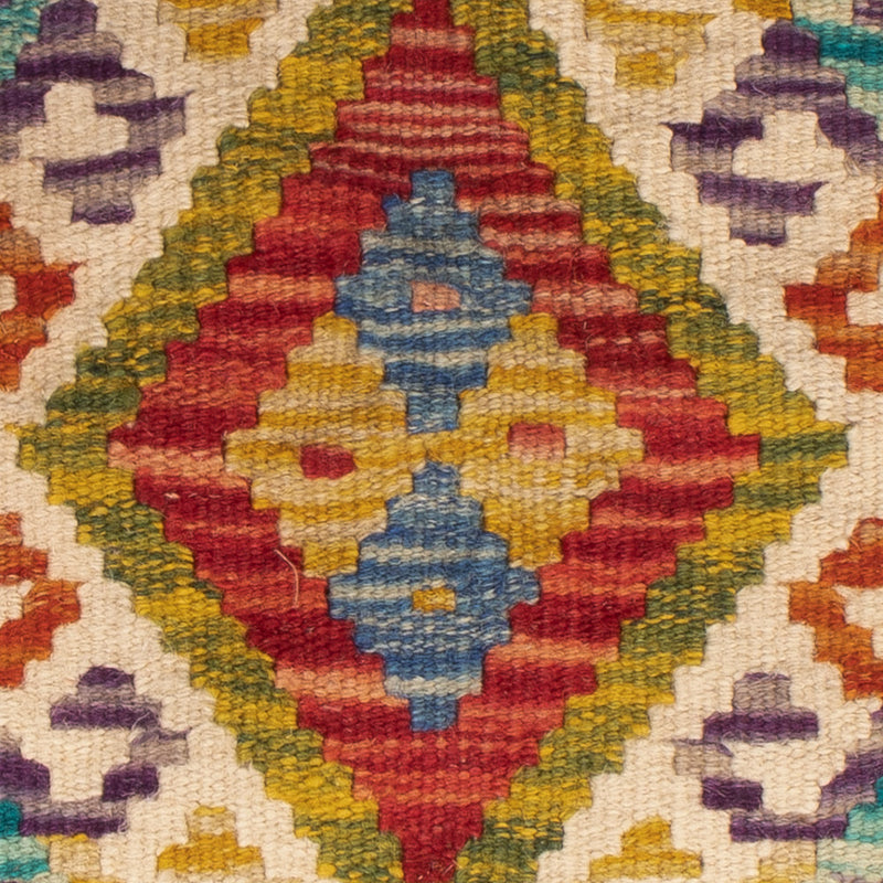 Cushions - Hippo square  - 50 x 50 cm - multicolored