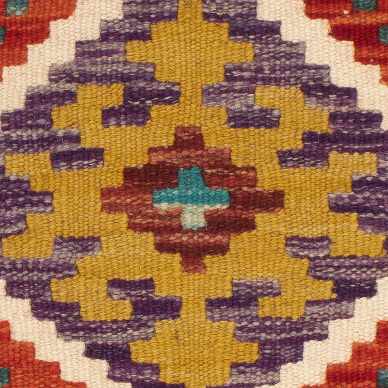 Cushions - Hippo square  - 50 x 50 cm - multicolored