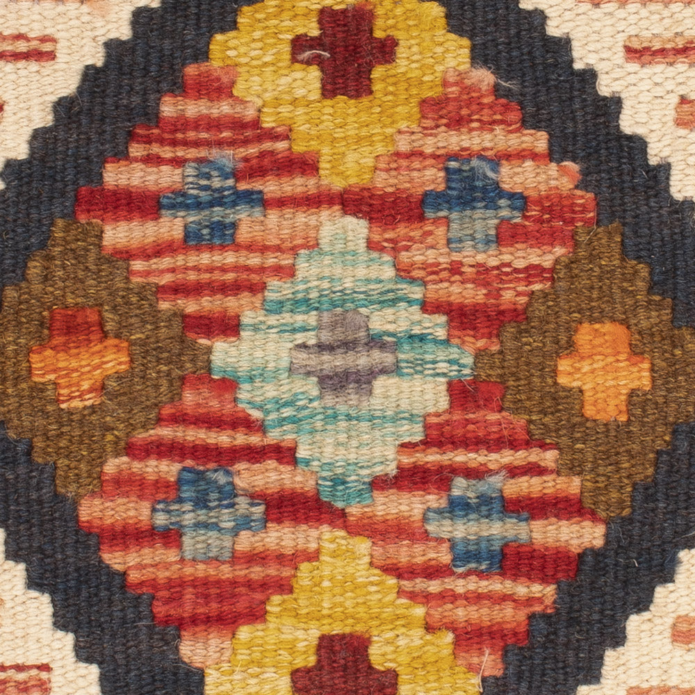 Cushions - Hippo square  - 50 x 50 cm - multicolored