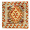 Cushion Rug 50x50cm - Square / Multicolored / 50 x 50 cm Square