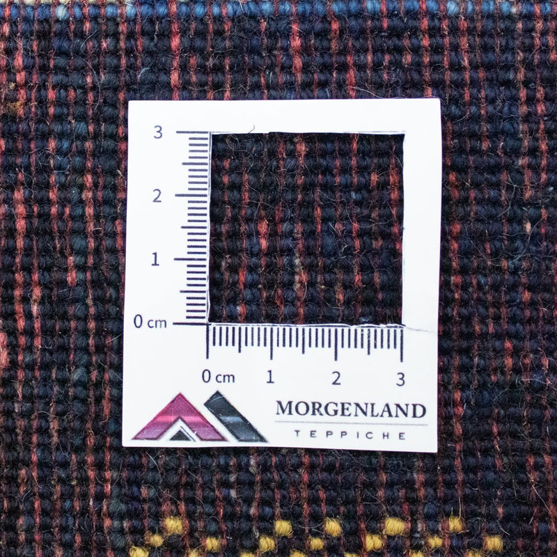 Perser Rug - Nomadic - 292 x 259 cm - blue