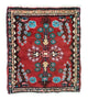 Hamadan Rug 60x55cm - Persian Rugs