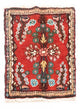 Hamadan Rug 60x50cm - Persian Rugs