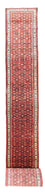 Runner Perser Rug - Nomadic - 875 x 80 cm - red