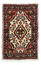 Perserteppich - Nomadic 75 x 50 cm - beige