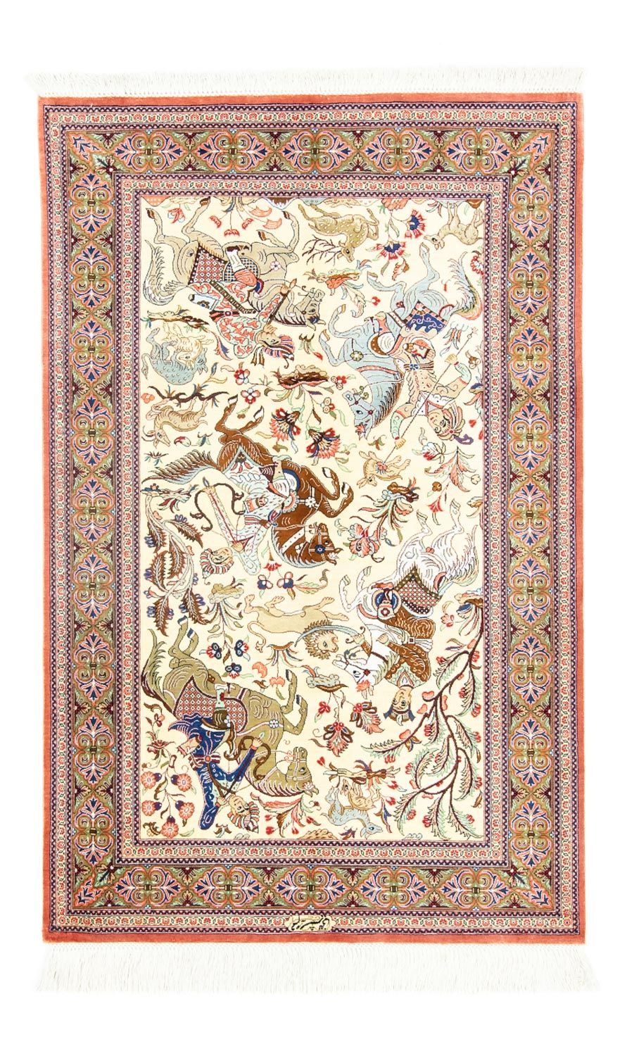 Silk Rug - Ghom Silk - Premium - 121 x 77 cm - beige