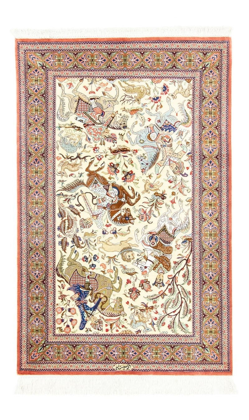 Silk Rug - Ghom Silk - Premium - 121 x 77 cm - beige