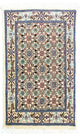 Moud Rug 40x60cm - Persian Rugs