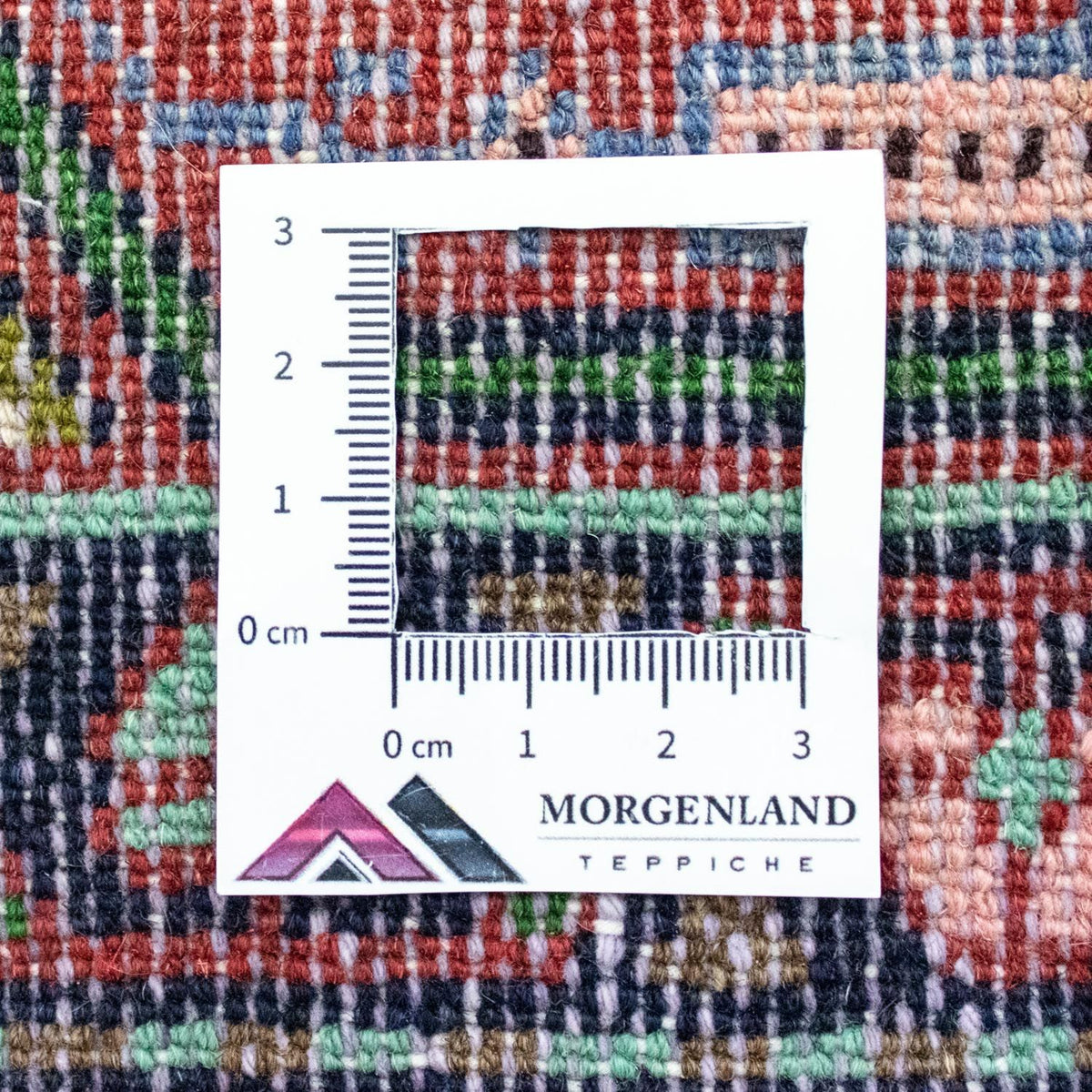 Perser Rug - Nomadic - 157 x 104 cm - beige