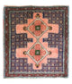 Senneh Rug 77x73cm - Persian Rugs