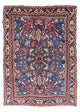 Bidjar Rug 84x63cm - Persian Rugs