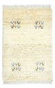 Persian Gabbeh Rug 90x64cm - Perserteppich Wollteppich