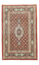 Moud Rug 130x80cm - Persian Rugs