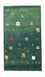 Perser Rug - Nomadic - 135 x 82 cm - multicolored