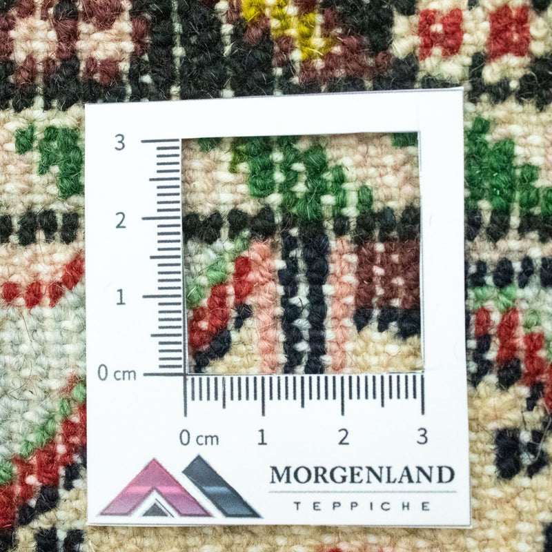 Perser Rug - Nomadic - 90 x 60 cm - multicolored